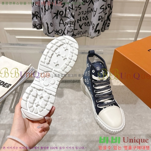 ���̺��� ����Ŀ�� ������ Ʈ���̳� ���� 32LV8569341-3