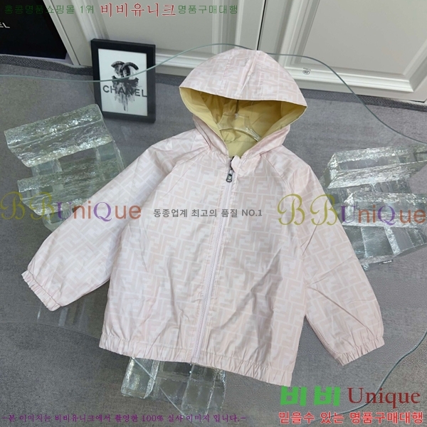 Ű�� ��� ��Ŷ FD2552873