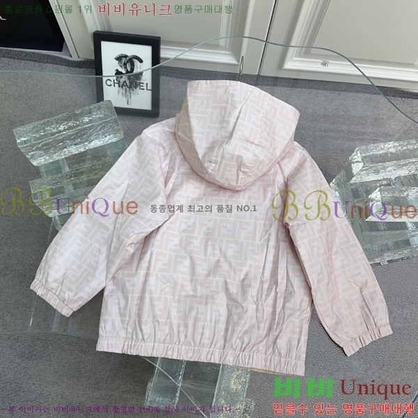 Ű�� ��� ��Ŷ FD2552873