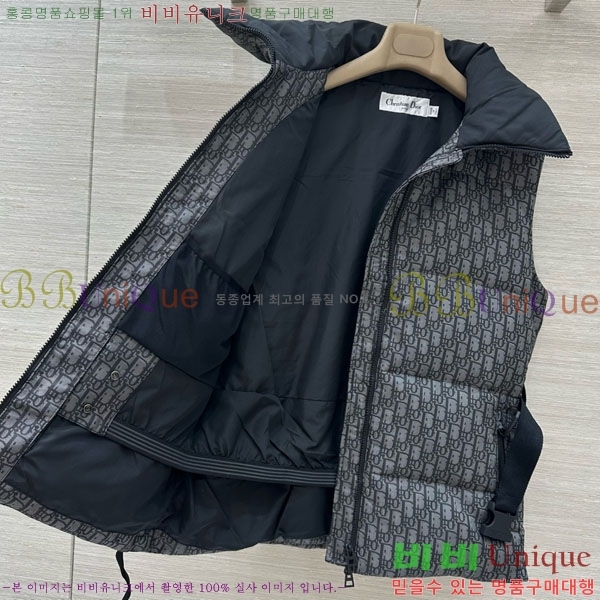 ���� ��� �ٿ� �е� ���� DO2443650-2