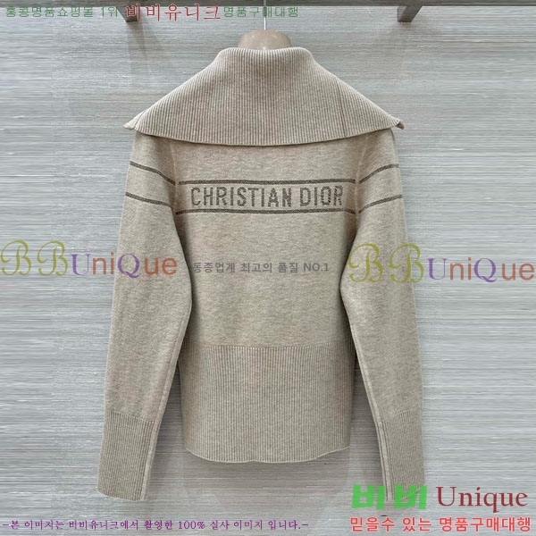 ���� ��� ����� DO134037-3