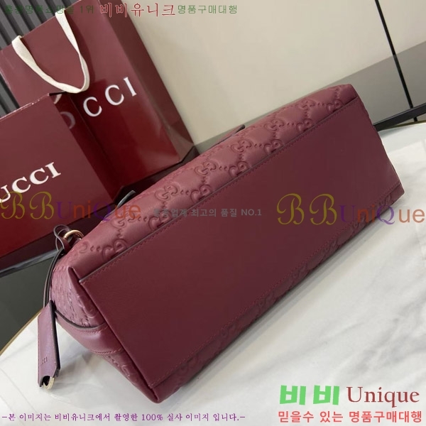 #���� GG ������ ��Ʈ�� 847456-104