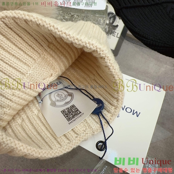 Ű�� ��**�� ���� MO6582463