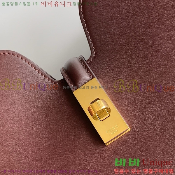 #������ ī���� 16 ����Ʈ �̵�� ����� 119563-107