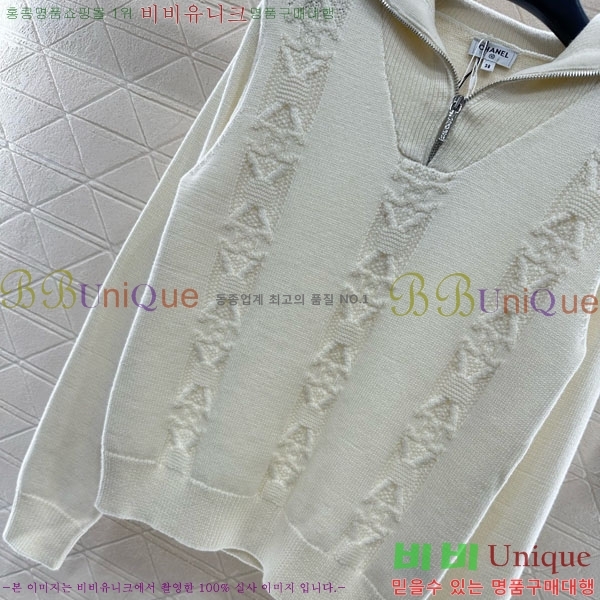 ���� ��* ������ CH1423406-10