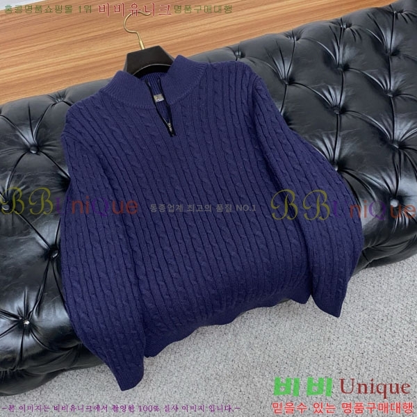 ���� �η�**�� ������ LP7216491-3