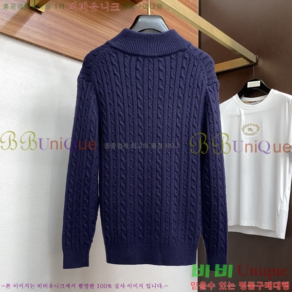 ���� �η�**�� ������ LP7216491-3