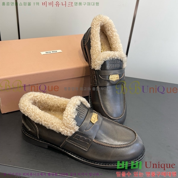 ���� �̿�̿� �� ���� 35MU66907-1