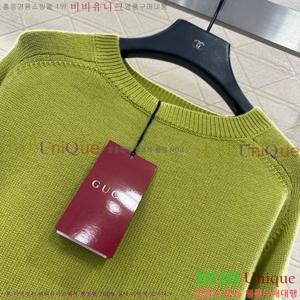 ���� ���� ������ GU1232340-5