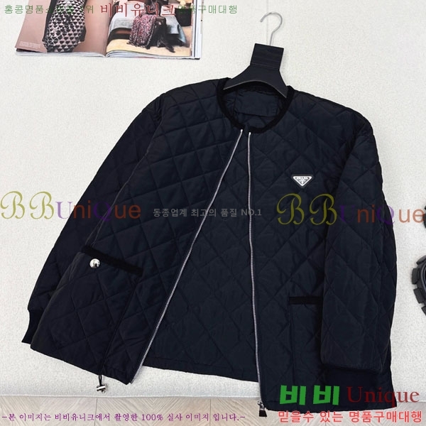 ���� ����� �е� ���� PRA234043-3