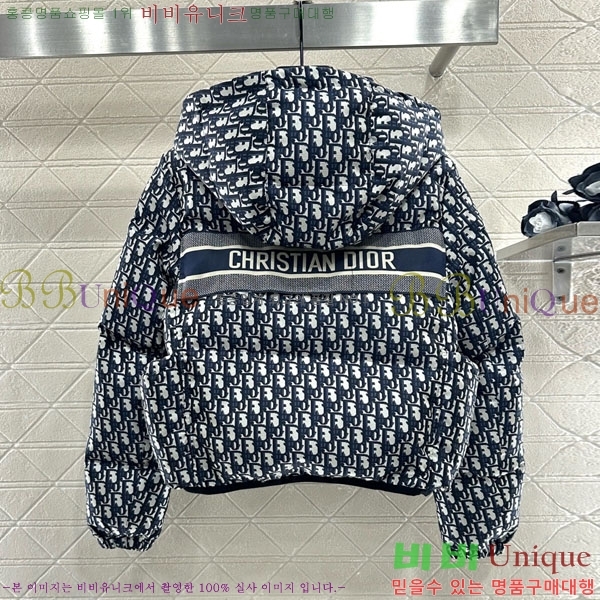 ���� ��� �ٿ� �е� DO123405-2