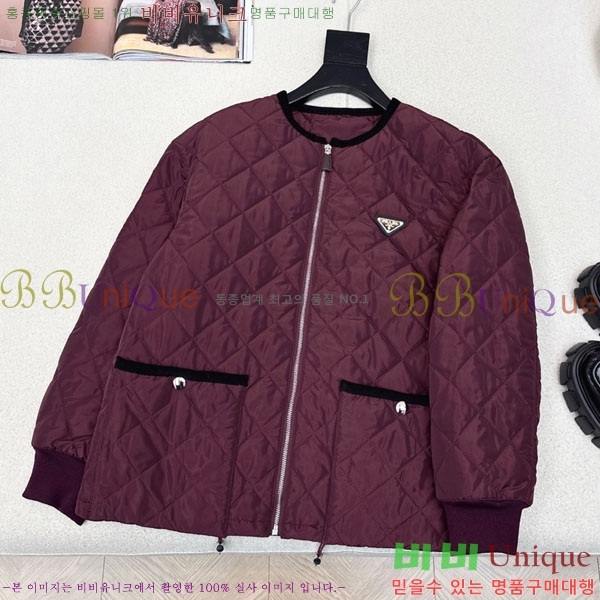 ���� ����� �е� ���� PRA234043-4