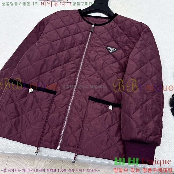 ���� ����� �е� ���� PRA234043-4