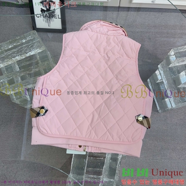 Ű�� ������ �淮 �е� ���� BU3156278-1