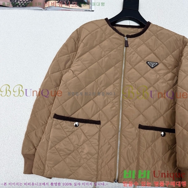 ���� ����� �е� ���� PRA234043-5