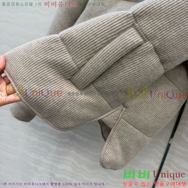 ���� ���ڷ� ��ġ�ڸ� �ٿ� �е� ��Ŷ BC3230880-19