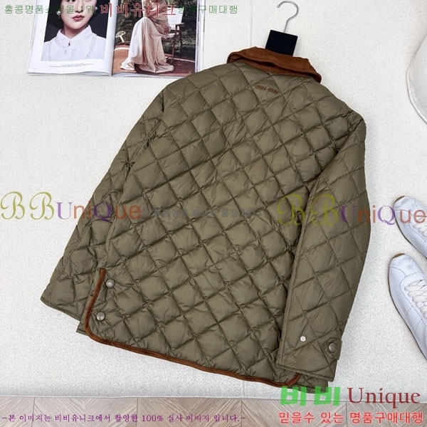 ���� �̿�̿� �ٿ� �е� MIU234045-8