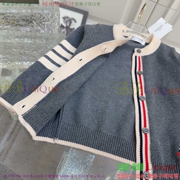 Ű�� ����� ����� T86871347