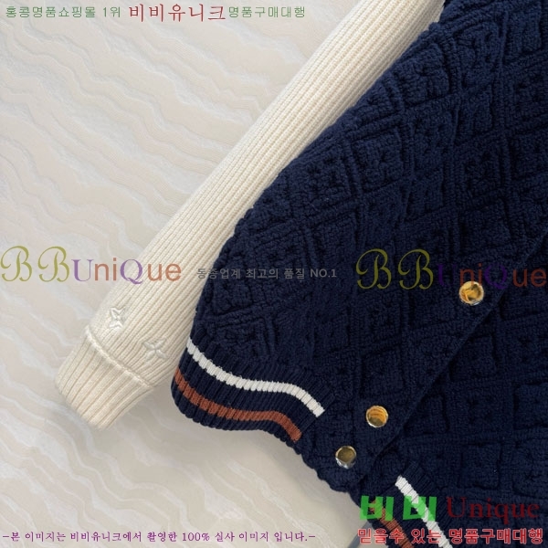 ���� ���̺��� ������ ���� LV2234207-10