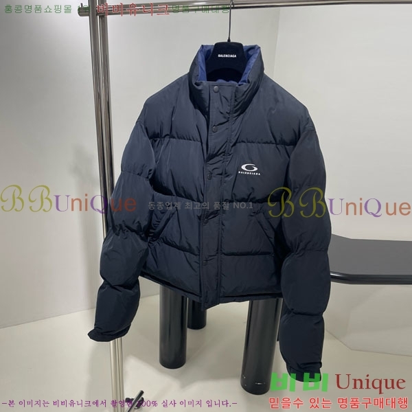 �������� �߷��þư� �е� ���� B234466-5