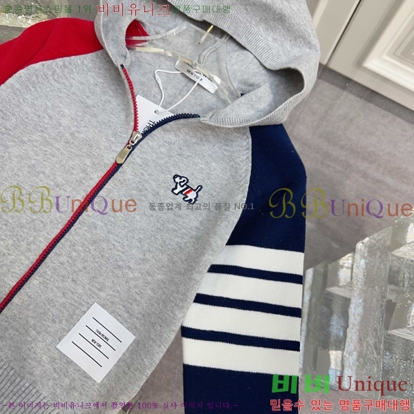 Ű�� ����� ����� T86871348-2