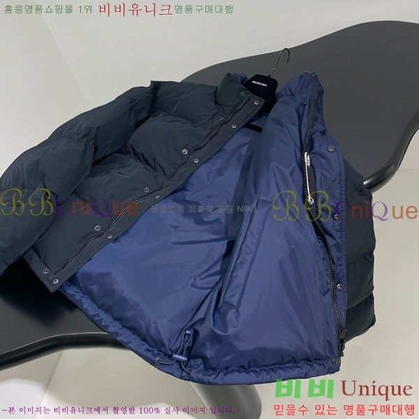 �������� �߷��þư� �е� ���� B234466-5