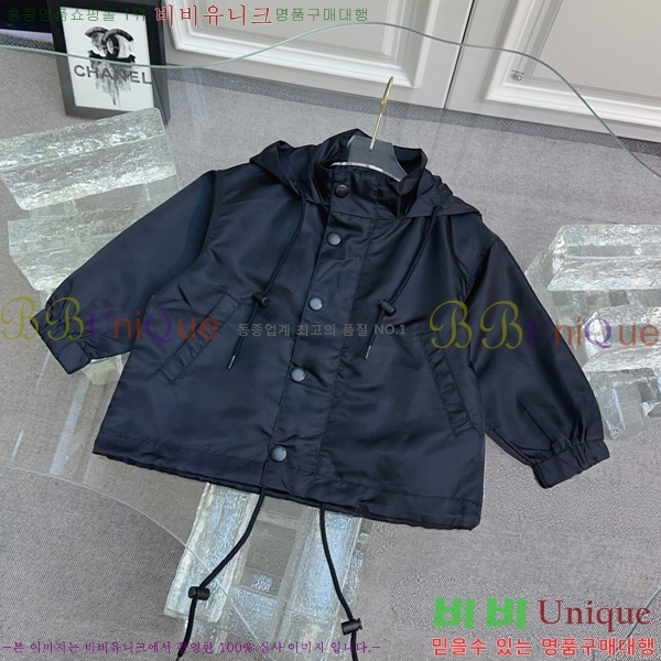 Ű�� �߷��þư� ��Ŷ MO5637816