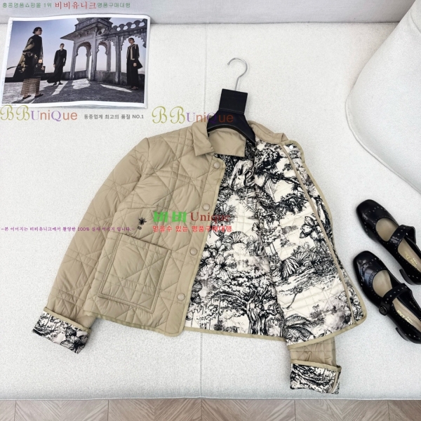 ���� ��� �е� ���� DO323077-2