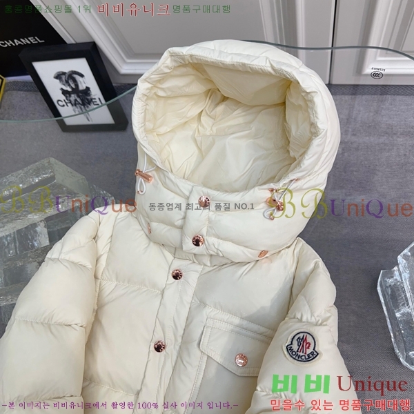 Ű�� ��**�� �ٿ� �е� MO5134645-1