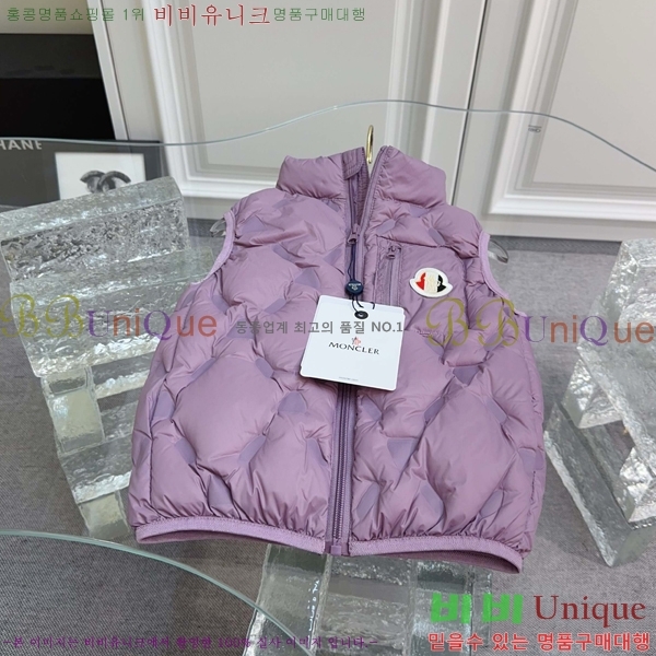 Ű�� ��**�� �ٿ� �е� ���� MO5134718-3