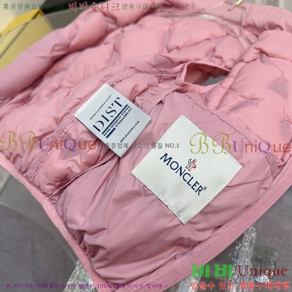 Ű�� ��**�� �ٿ� �е� ���� MO5134718-4