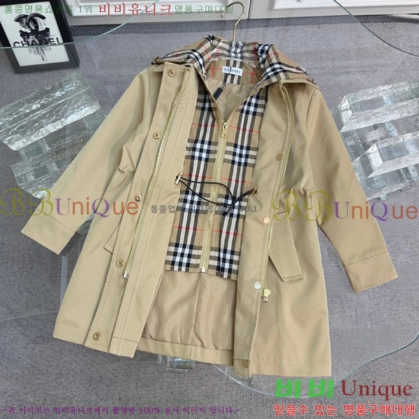 Ű�� ������ ��Ʈ BU3156158