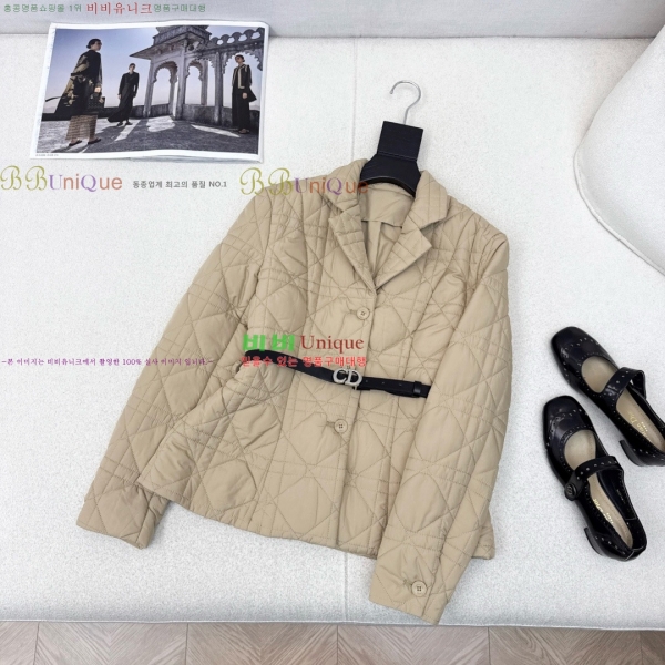 ���� ��� �е� ���� DO323077-14