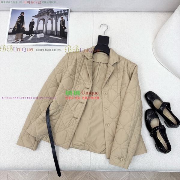 ���� ��� �е� ���� DO323077-14