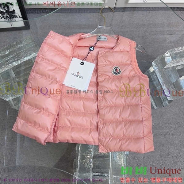 Ű�� ��**�� �ٿ� �е� ���� MO5134718-6