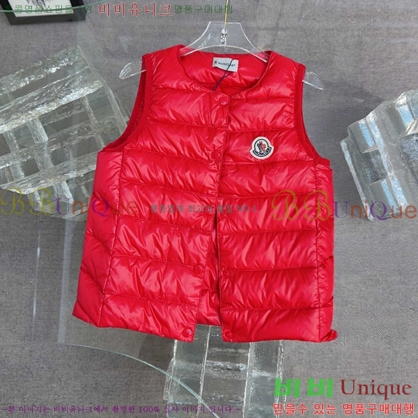 Ű�� ��**�� �ٿ� �е� ���� MO5134718-7