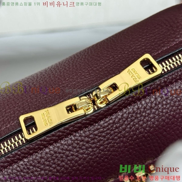 #����� ���� ���� �� 1BC145-105