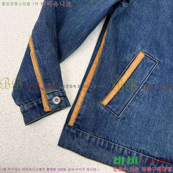 ���� �̿�̿� ���� MIU234045-13