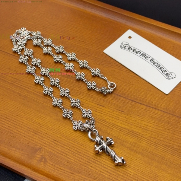 �������� ũ������ ����� CHS34045-6