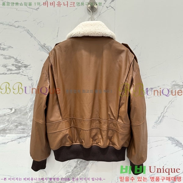 ���� ���ζ� �þ �� ���� YS42342304-7