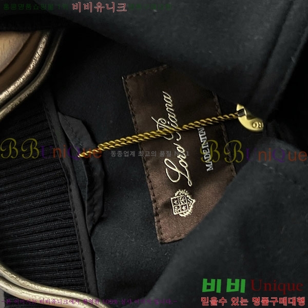 ���� �η�**�� ���� LP5631382-2