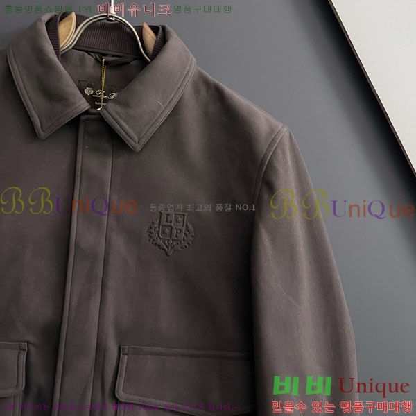 ���� �η�**�� ���� LP5631382-3