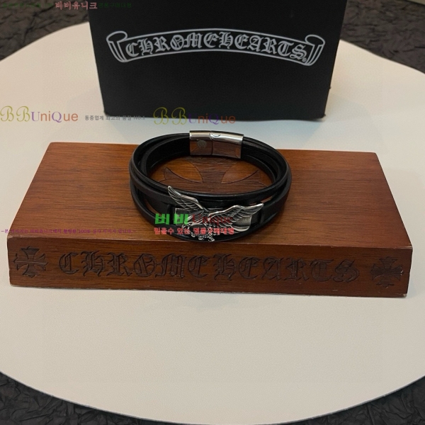 �������� ũ������ ���� CHS1324502-2