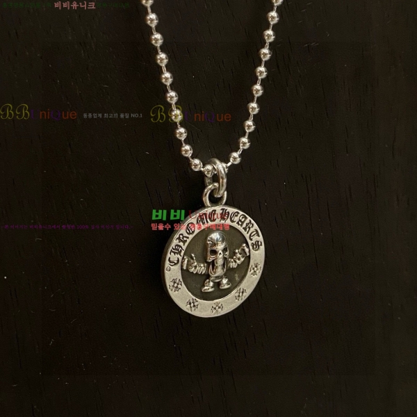 �������� ũ������ ����� CHS234024-1