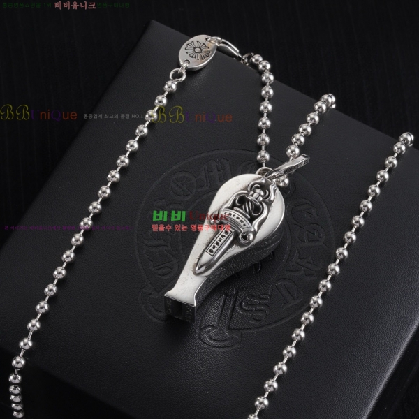 �������� ũ������ ����� CHS234024-2