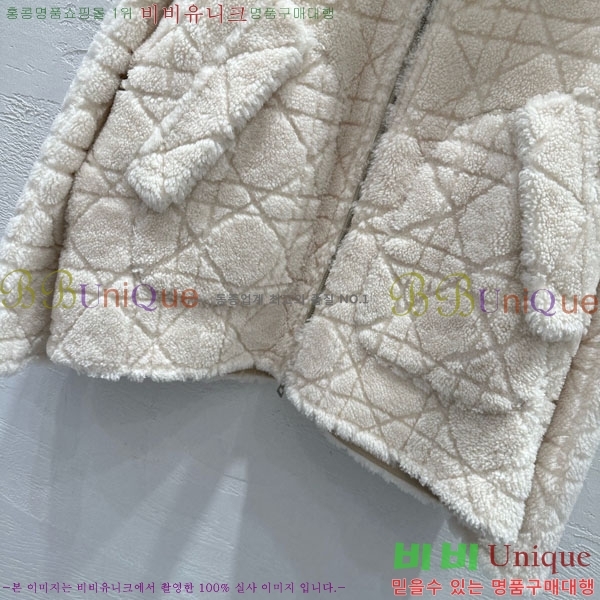 ���� ��� �þ �� ���� DO232340-7