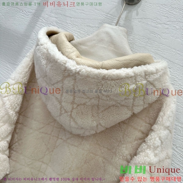 ���� ��� �þ �� ���� DO232340-7