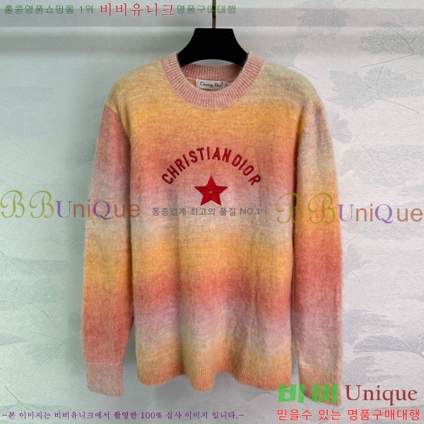 ���� ��� ������ DO234308-11