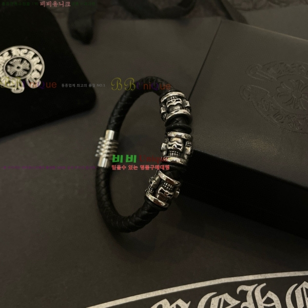 �������� ũ������ ���� CHS1324502-6