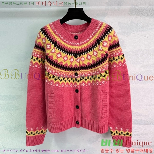 ���� �̿�̿� ��Ʈ ����� MIU23044-9